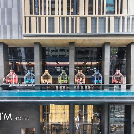 I'M Hotel - Multiple Use Hotel Makati City Exterior foto I'M Hotel