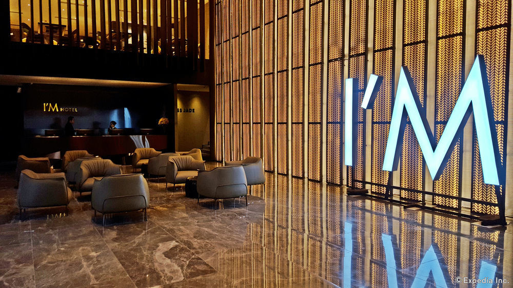 I'M Hotel - Multiple Use Hotel Makati City Exterior foto The lobby of the hotel